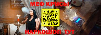 марки lsd Железногорск