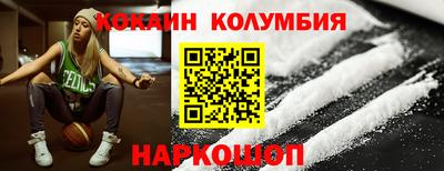 сатива Ефремов