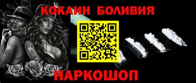 сатива Ефремов