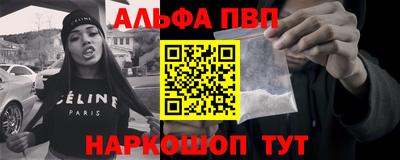 сатива Ефремов