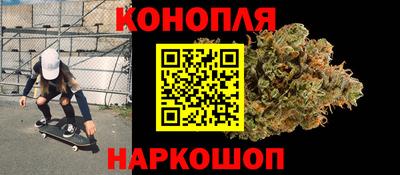 прущая мука Железноводск
