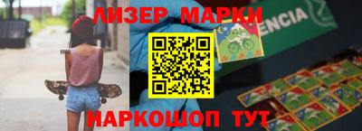 сатива Ефремов