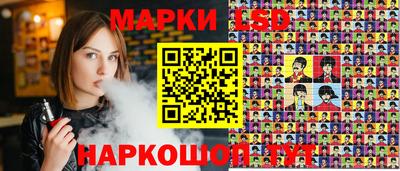 прущая мука Железноводск