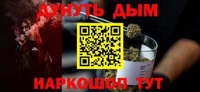 сатива Ефремов