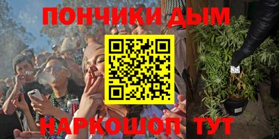 марки lsd Железногорск