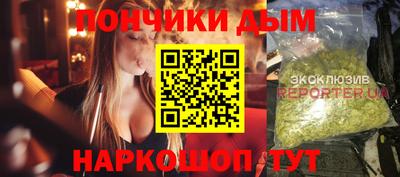сатива Ефремов