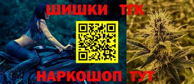 сатива Ефремов