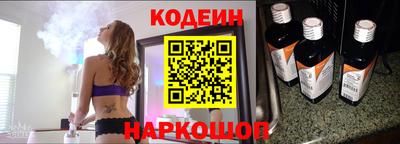 сатива Ефремов