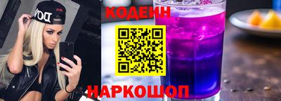 мет Ижевск