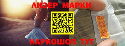 прущая мука Железноводск