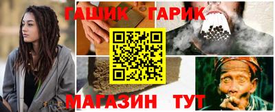 сатива Ефремов