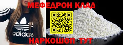марки lsd Железногорск